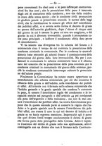 giornale/TO00184217/1877/unico/00001108