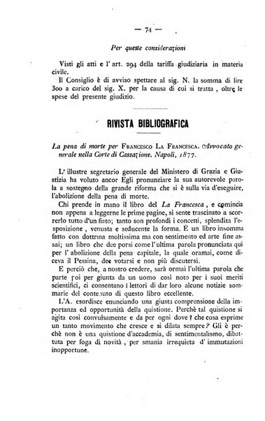 Il Filangieri rivista periodica mensuale di scienze giuridiche e politico-amministrative