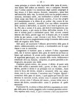 giornale/TO00184217/1877/unico/00001122