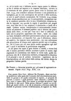 giornale/TO00184217/1877/unico/00001125