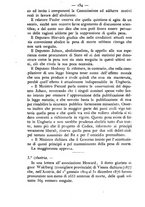 giornale/TO00184217/1877/unico/00001200