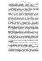 giornale/TO00184217/1877/unico/00001204