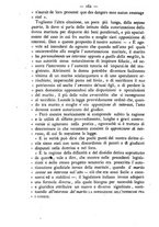 giornale/TO00184217/1877/unico/00001208