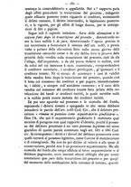 giornale/TO00184217/1877/unico/00001228