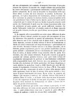 giornale/TO00184217/1877/unico/00001284