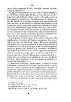 giornale/TO00184217/1878/unico/00000037