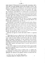 giornale/TO00184217/1878/unico/00000039