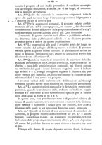 giornale/TO00184217/1878/unico/00000074