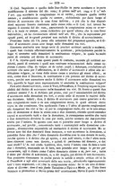 giornale/TO00184217/1878/unico/00000117