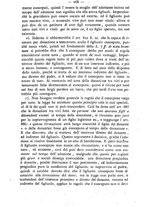 giornale/TO00184217/1878/unico/00000266