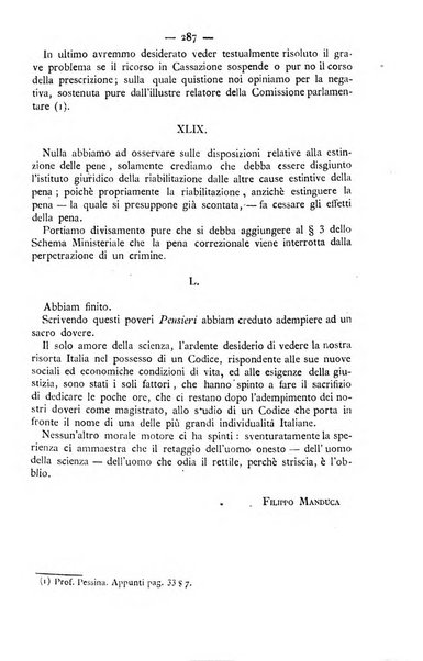 Il Filangieri rivista periodica mensuale di scienze giuridiche e politico-amministrative