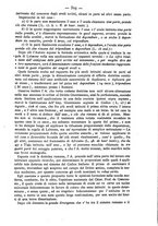 giornale/TO00184217/1878/unico/00000317