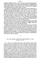 giornale/TO00184217/1878/unico/00000323