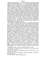 giornale/TO00184217/1878/unico/00000342