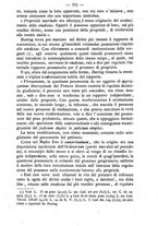 giornale/TO00184217/1878/unico/00000355