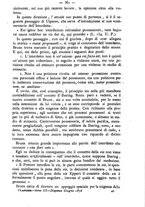 giornale/TO00184217/1878/unico/00000359