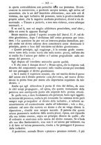 giornale/TO00184217/1878/unico/00000361