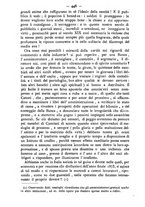 giornale/TO00184217/1878/unico/00000446