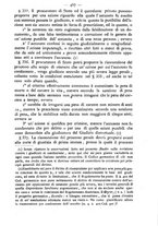 giornale/TO00184217/1878/unico/00000455