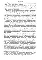 giornale/TO00184217/1878/unico/00000511