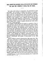 giornale/TO00184217/1878/unico/00000546