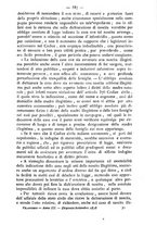 giornale/TO00184217/1878/unico/00000555