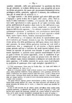 giornale/TO00184217/1878/unico/00000557