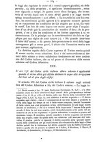 giornale/TO00184217/1878/unico/00000582