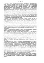 giornale/TO00184217/1878/unico/00000589