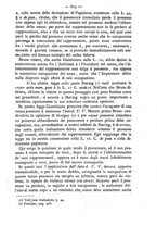 giornale/TO00184217/1878/unico/00000617