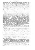 giornale/TO00184217/1878/unico/00000637