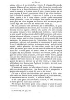 giornale/TO00184217/1878/unico/00000648