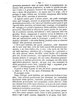 giornale/TO00184217/1878/unico/00000690