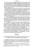 giornale/TO00184217/1878/unico/00000807