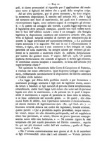 giornale/TO00184217/1878/unico/00000812