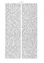 giornale/TO00184217/1878/unico/00000885