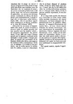 giornale/TO00184217/1878/unico/00001018