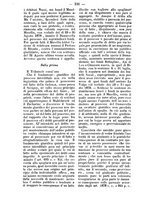 giornale/TO00184217/1878/unico/00001154