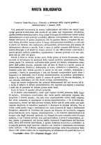 giornale/TO00184217/1878/unico/00001211