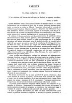 giornale/TO00184217/1878/unico/00001215