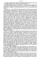 giornale/TO00184217/1879/unico/00000059