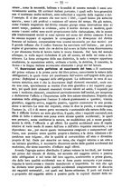 giornale/TO00184217/1879/unico/00000085