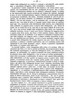 giornale/TO00184217/1879/unico/00000086