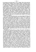 giornale/TO00184217/1879/unico/00000087