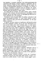 giornale/TO00184217/1879/unico/00000099