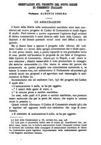 giornale/TO00184217/1879/unico/00000123