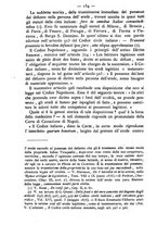 giornale/TO00184217/1879/unico/00000162