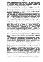 giornale/TO00184217/1879/unico/00000190