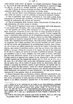 giornale/TO00184217/1879/unico/00000201