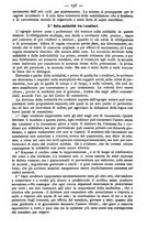 giornale/TO00184217/1879/unico/00000203